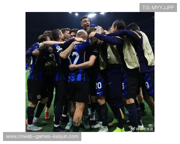 国际米兰讨论引入德甲硬汉——开启蓝黑军团新篇章