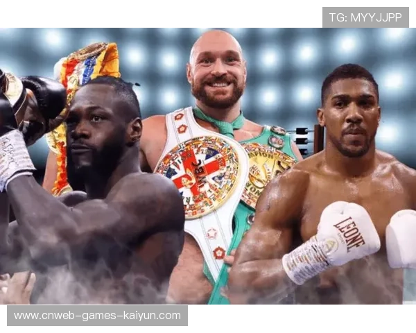 拳击历史性对决：德昂泰·怀尔德挑战富里，重磅大战再度上演