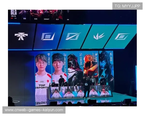 电竞LPL饭堂回看名场面全场沸腾