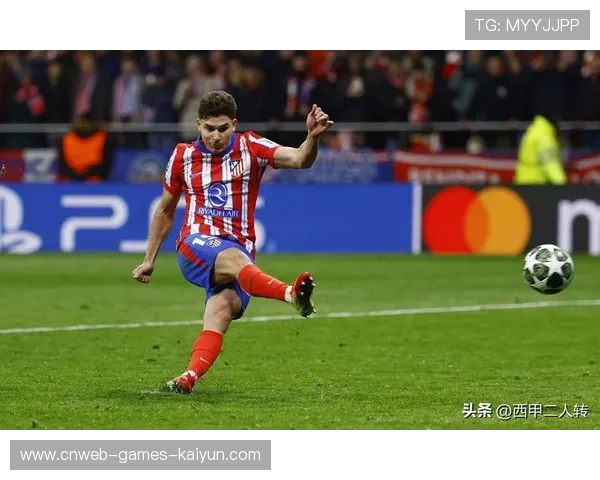 马德里竞技完成晋级，阿尔瓦雷斯贡献突出